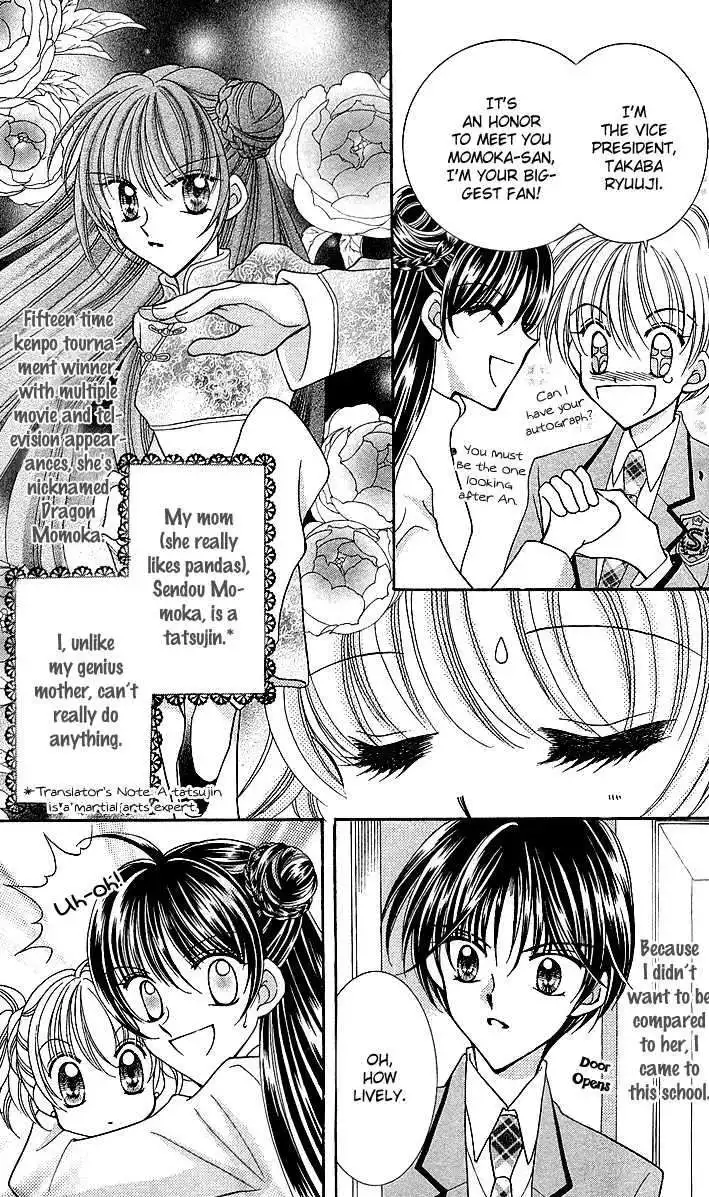 Saint Dragon Girl Miracle Chapter 9 13